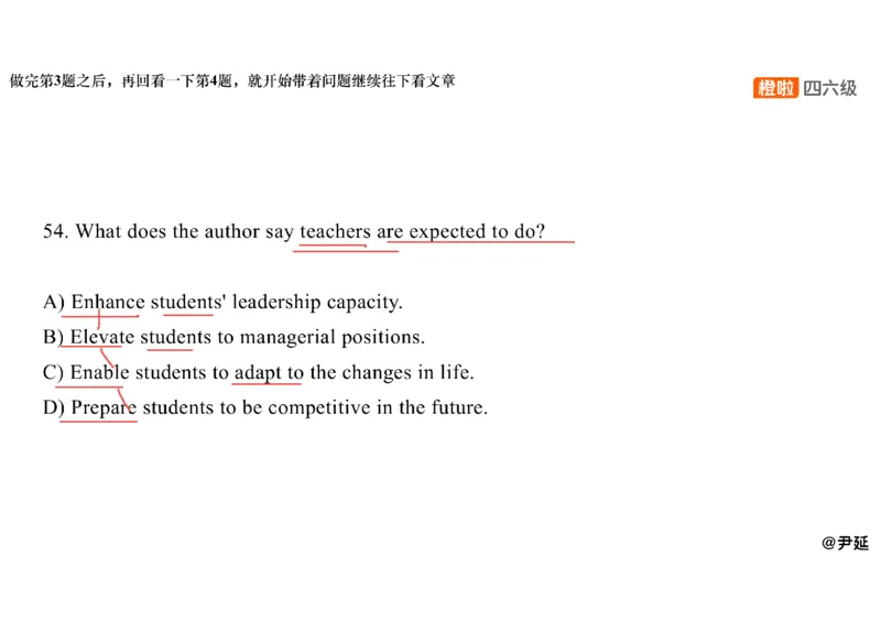 08.阅读精讲精练8_英语四六级保存避免失效_最新更新，视频都在这_2026、6月四级速转存易和谐_0、2025年12月四级_06.橙啦四级全程班石雷鹏_03.解题技巧+专项带练_03.阅读精讲精练_资料