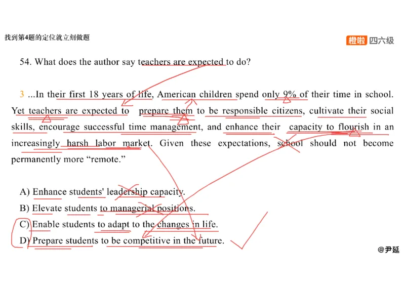 08.阅读精讲精练8_英语四六级保存避免失效_最新更新，视频都在这_2026、6月四级速转存易和谐_0、2025年12月四级_06.橙啦四级全程班石雷鹏_03.解题技巧+专项带练_03.阅读精讲精练_资料
