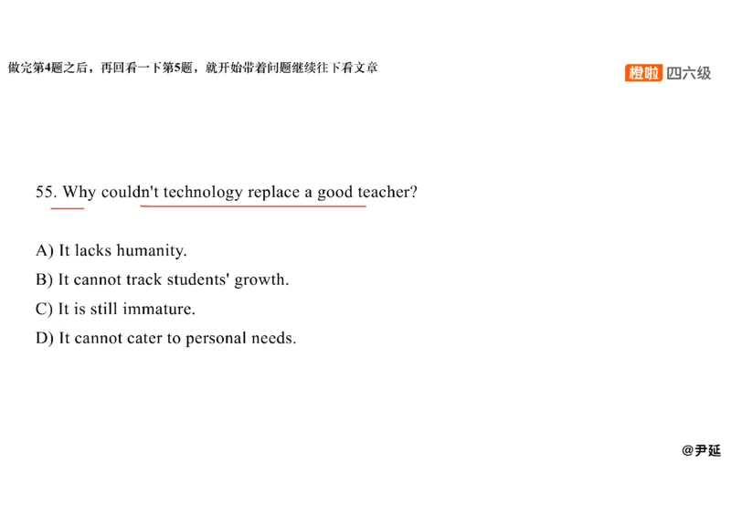 08.阅读精讲精练8_英语四六级保存避免失效_最新更新，视频都在这_2026、6月四级速转存易和谐_0、2025年12月四级_06.橙啦四级全程班石雷鹏_03.解题技巧+专项带练_03.阅读精讲精练_资料