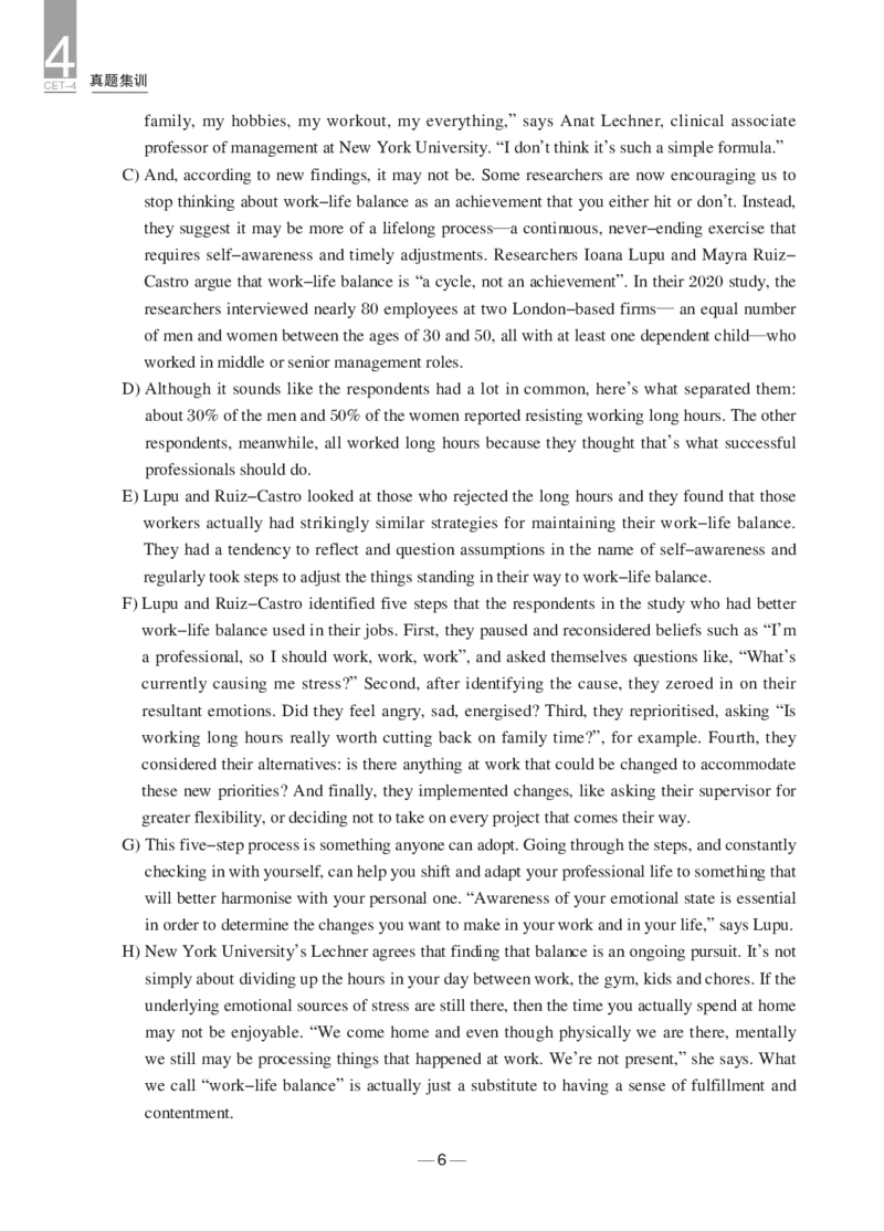 2024年12月四级真题+解析第1套_英语四六级保存避免失效_最新更新，视频都在这_2026、6月四级速转存易和谐_0、2025年12月四级_04.笑过四级全程班周思成_00.讲义_四级真题