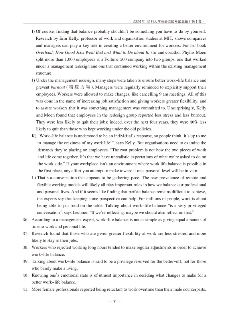 2024年12月四级真题+解析第1套_英语四六级保存避免失效_最新更新，视频都在这_2026、6月四级速转存易和谐_0、2025年12月四级_04.笑过四级全程班周思成_00.讲义_四级真题