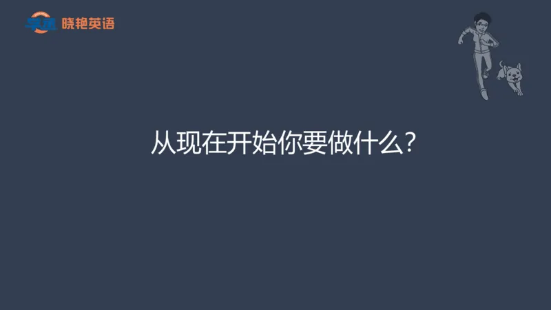 25年6月四六级规划课_英语四六级保存避免失效_最新更新，视频都在这_2026，6月六级速转存易和谐_1、2025年6月六级_13.2026六级英语刘晓燕-保命班_2025年6月晓燕六级全程班保命班