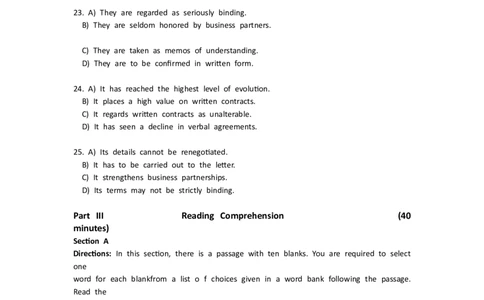 2022年6月英语四级真题第一套_英语四六级保存避免失效_最新更新，视频都在这_2026、6月四级速转存易和谐_新大学英语2025.6月4.6级真题_※1.四级历年真题、解析及听力_2022年06月CET4