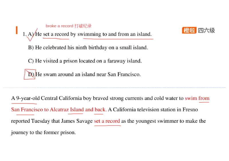 02.听力带练2如何看选项_英语四六级保存避免失效_最新更新，视频都在这_2026、6月四级速转存易和谐_0、2025年12月四级_06.橙啦四级全程班石雷鹏_03.解题技巧+专项带练_资料