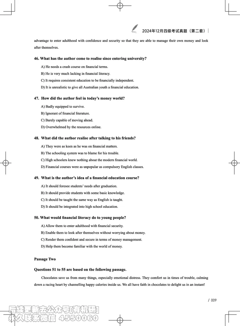 (3.4.2)-2024年12月四级考试真题（第二套）_英语四六级保存避免失效_最新更新，视频都在这_2026、6月四级速转存易和谐_1、2025年6月四级_02.2026四级英语高途唐静_{2}--资料_{4}-2024年12月