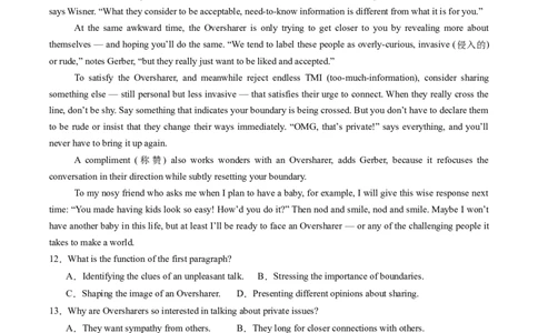 阅读理解必练02（原题版）_02高考数学_2025年新高考资料_二轮复习_01高考语文等多个文件_2025年高考英语二轮热点题型归纳与变式演练（新高考通用）_第五部分题型必刷