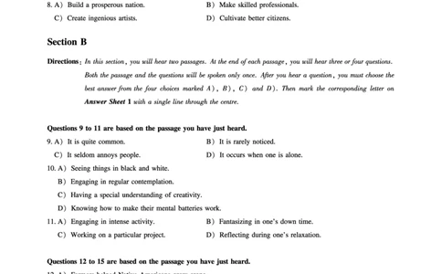 8.31CTP2023年6月六级（第一套）_英语四六级保存避免失效_最新更新，视频都在这_2026，6月六级速转存易和谐_1、2025年6月六级_13.2026六级英语刘晓燕-保命班_2025年6月晓燕6级全程班