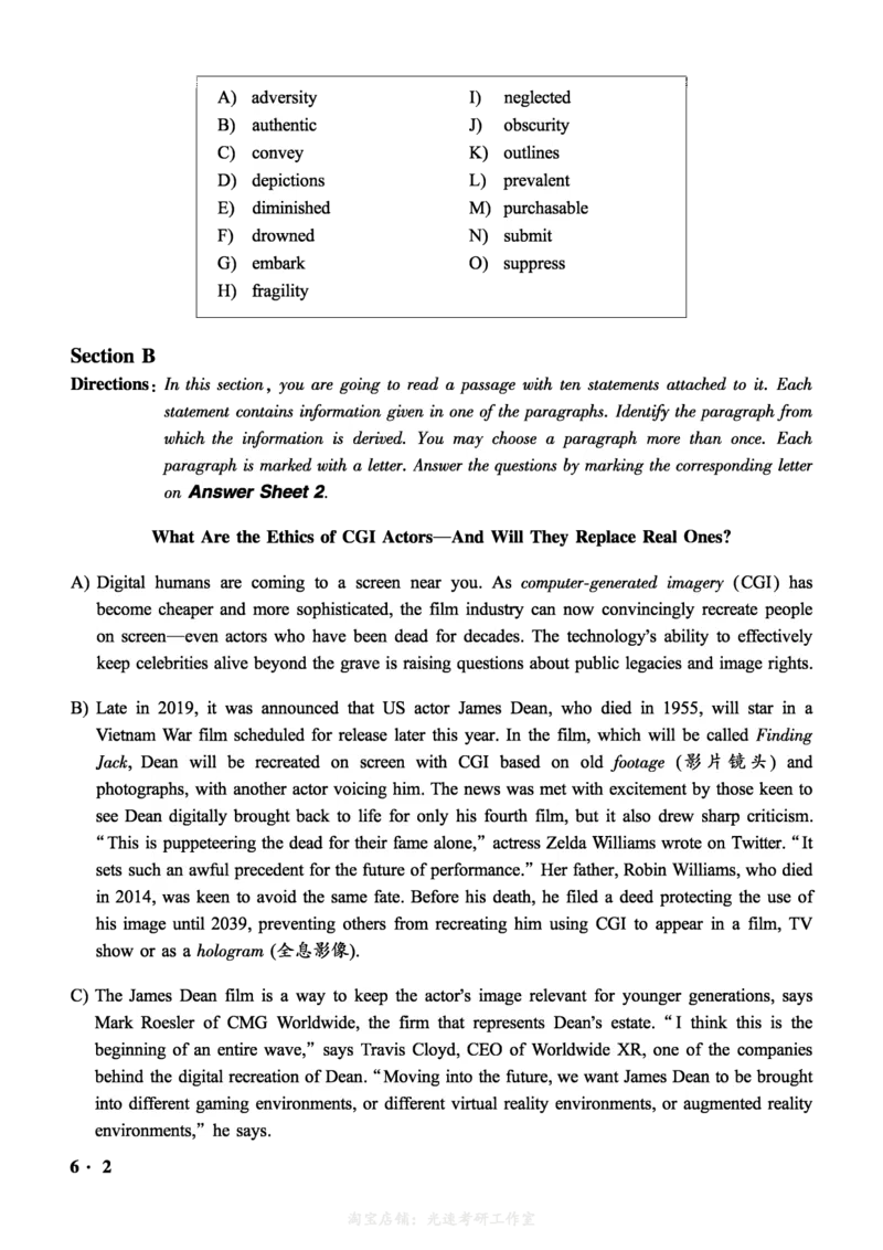 2021.06六级真题第3套可复制可搜索，打印首选_英语四六级保存避免失效_最新更新，视频都在这_2026，6月六级速转存易和谐_0、2025年12月六级_00.学丞六级全程班刘晓燕_00讲义资料