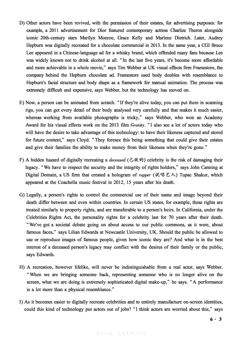 2021.06六级真题第3套可复制可搜索，打印首选_英语四六级保存避免失效_最新更新，视频都在这_2026，6月六级速转存易和谐_0、2025年12月六级_00.学丞六级全程班刘晓燕_00讲义资料
