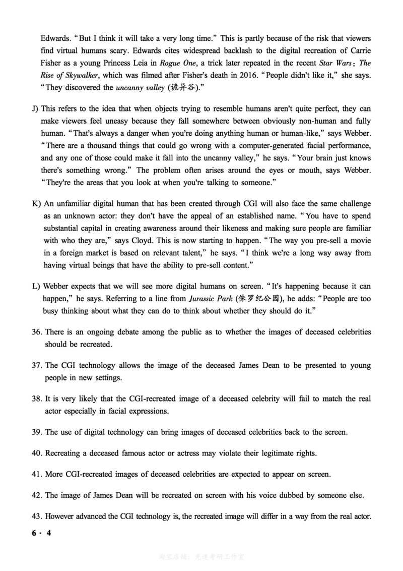 2021.06六级真题第3套可复制可搜索，打印首选_英语四六级保存避免失效_最新更新，视频都在这_2026，6月六级速转存易和谐_0、2025年12月六级_00.学丞六级全程班刘晓燕_00讲义资料