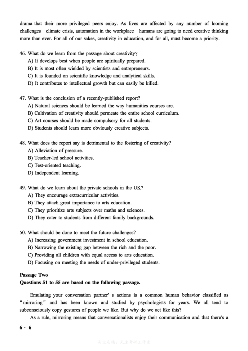 2021.06六级真题第3套可复制可搜索，打印首选_英语四六级保存避免失效_最新更新，视频都在这_2026，6月六级速转存易和谐_0、2025年12月六级_00.学丞六级全程班刘晓燕_00讲义资料