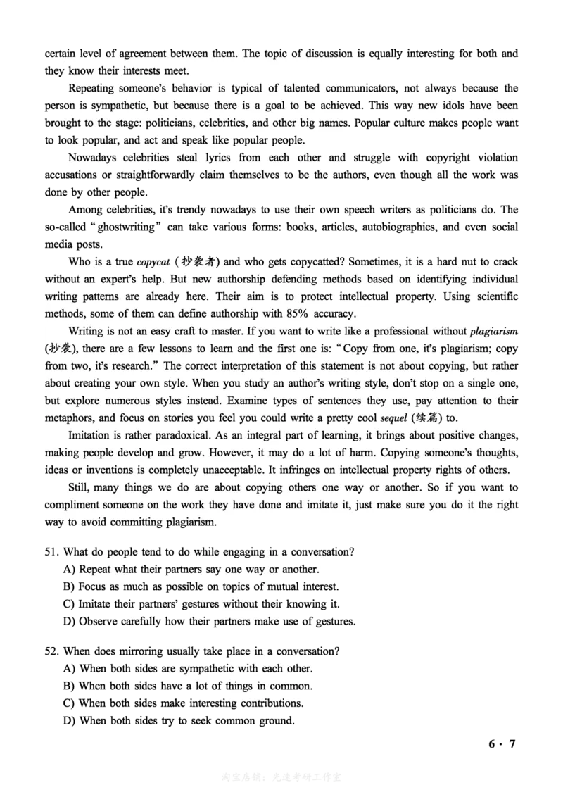 2021.06六级真题第3套可复制可搜索，打印首选_英语四六级保存避免失效_最新更新，视频都在这_2026，6月六级速转存易和谐_0、2025年12月六级_00.学丞六级全程班刘晓燕_00讲义资料