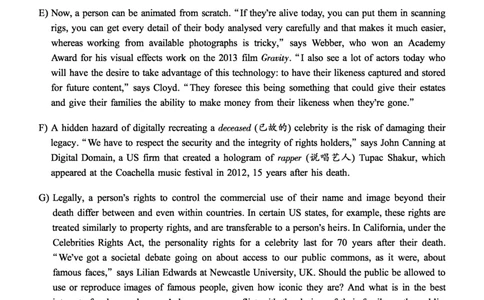 2021.06六级真题第3套可复制可搜索，打印首选_英语四六级保存避免失效_最新更新，视频都在这_2026，6月六级速转存易和谐_0、2025年12月六级_00.学丞六级全程班刘晓燕_00讲义资料