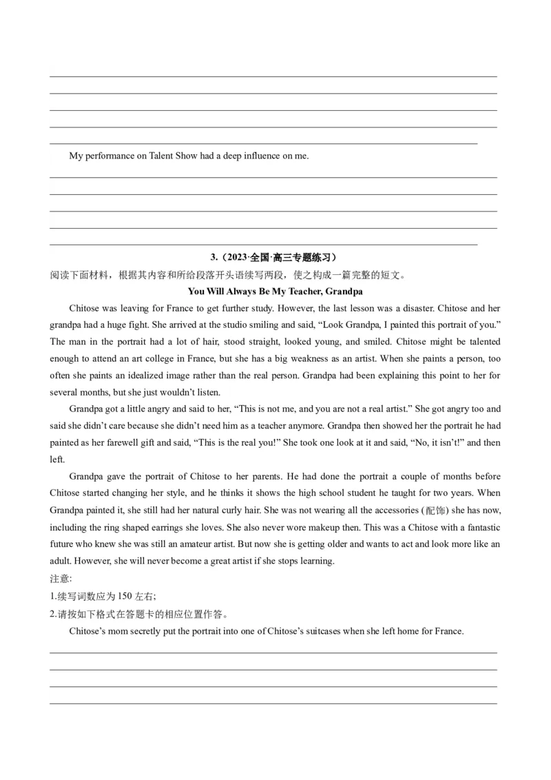 重点话题突破08文化、艺术类（读后续写高频主题分类）（讲义）（原卷版）_03高考英语_新高考复习资料_2024年新高考资料_一轮复习资料_第八部分读后续写高频主题分类