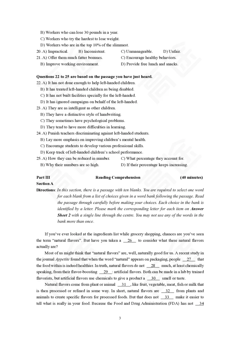(5.4)-高途四六级2023年12月四级模考（2）试卷_英语四六级保存避免失效_最新更新，视频都在这_2026、6月四级速转存易和谐_1、2025年6月四级_02.2026四级英语高途唐静_{2}--资料