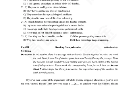 (5.4)-高途四六级2023年12月四级模考（2）试卷_英语四六级保存避免失效_最新更新，视频都在这_2026、6月四级速转存易和谐_1、2025年6月四级_02.2026四级英语高途唐静_{2}--资料