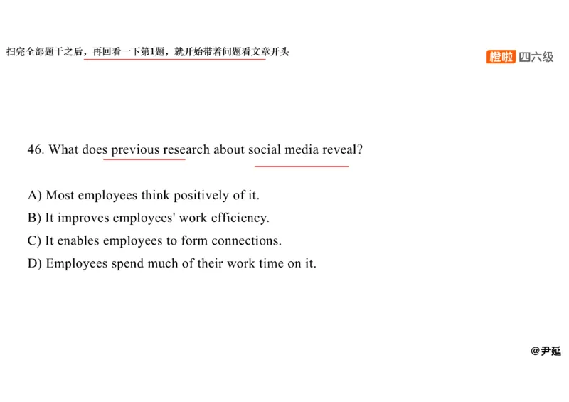 07.阅读精讲精练7_英语四六级保存避免失效_最新更新，视频都在这_2026、6月四级速转存易和谐_0、2025年12月四级_06.橙啦四级全程班石雷鹏_03.解题技巧+专项带练_03.阅读精讲精练_资料