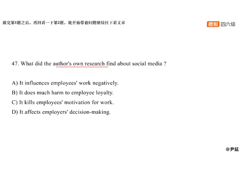 07.阅读精讲精练7_英语四六级保存避免失效_最新更新，视频都在这_2026、6月四级速转存易和谐_0、2025年12月四级_06.橙啦四级全程班石雷鹏_03.解题技巧+专项带练_03.阅读精讲精练_资料