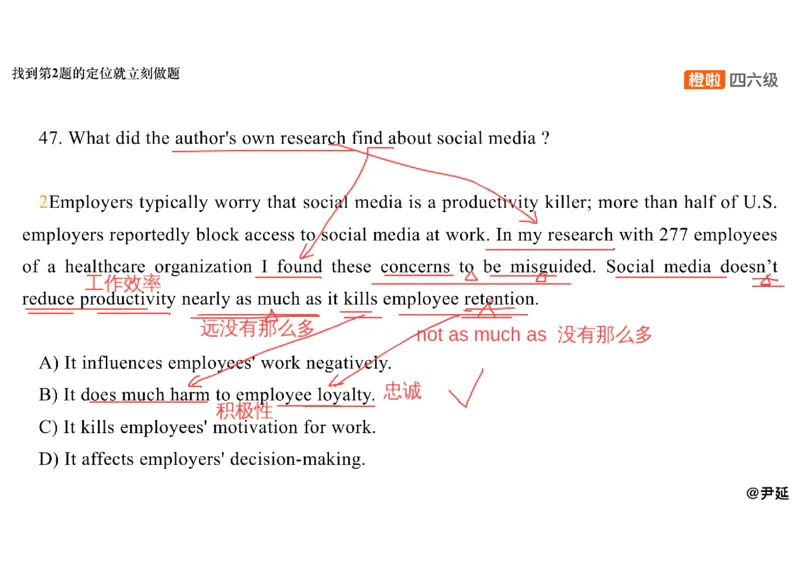 07.阅读精讲精练7_英语四六级保存避免失效_最新更新，视频都在这_2026、6月四级速转存易和谐_0、2025年12月四级_06.橙啦四级全程班石雷鹏_03.解题技巧+专项带练_03.阅读精讲精练_资料