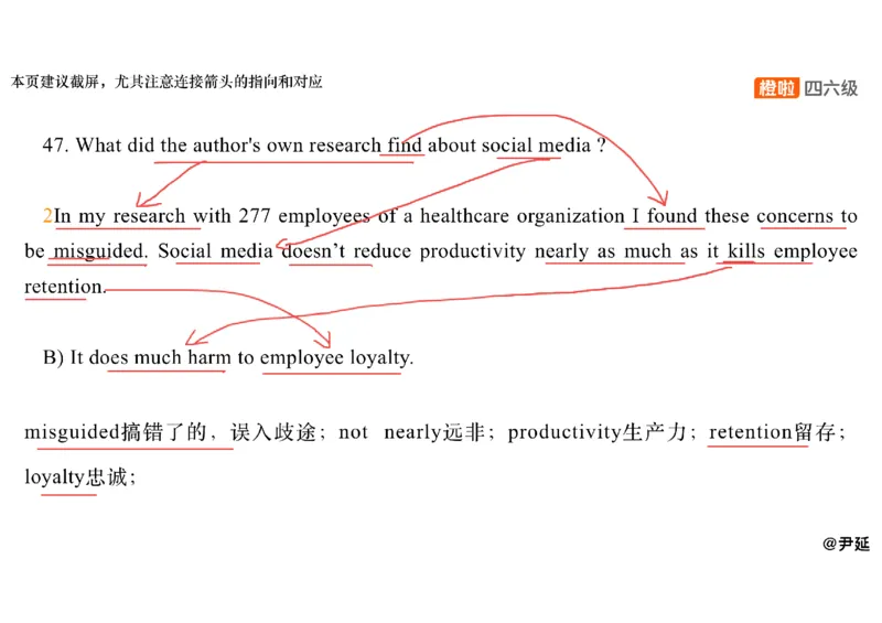 07.阅读精讲精练7_英语四六级保存避免失效_最新更新，视频都在这_2026、6月四级速转存易和谐_0、2025年12月四级_06.橙啦四级全程班石雷鹏_03.解题技巧+专项带练_03.阅读精讲精练_资料