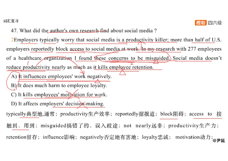 07.阅读精讲精练7_英语四六级保存避免失效_最新更新，视频都在这_2026、6月四级速转存易和谐_0、2025年12月四级_06.橙啦四级全程班石雷鹏_03.解题技巧+专项带练_03.阅读精讲精练_资料