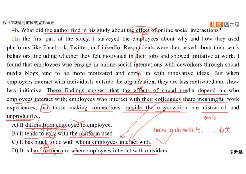 07.阅读精讲精练7_英语四六级保存避免失效_最新更新，视频都在这_2026、6月四级速转存易和谐_0、2025年12月四级_06.橙啦四级全程班石雷鹏_03.解题技巧+专项带练_03.阅读精讲精练_资料