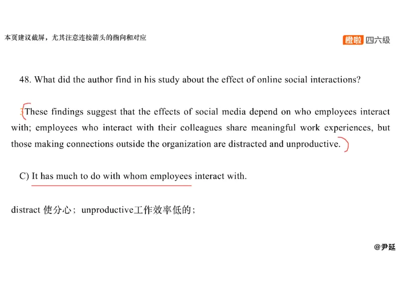 07.阅读精讲精练7_英语四六级保存避免失效_最新更新，视频都在这_2026、6月四级速转存易和谐_0、2025年12月四级_06.橙啦四级全程班石雷鹏_03.解题技巧+专项带练_03.阅读精讲精练_资料