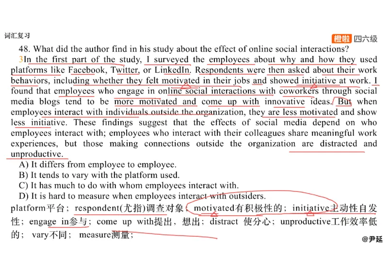 07.阅读精讲精练7_英语四六级保存避免失效_最新更新，视频都在这_2026、6月四级速转存易和谐_0、2025年12月四级_06.橙啦四级全程班石雷鹏_03.解题技巧+专项带练_03.阅读精讲精练_资料