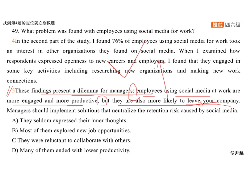 07.阅读精讲精练7_英语四六级保存避免失效_最新更新，视频都在这_2026、6月四级速转存易和谐_0、2025年12月四级_06.橙啦四级全程班石雷鹏_03.解题技巧+专项带练_03.阅读精讲精练_资料