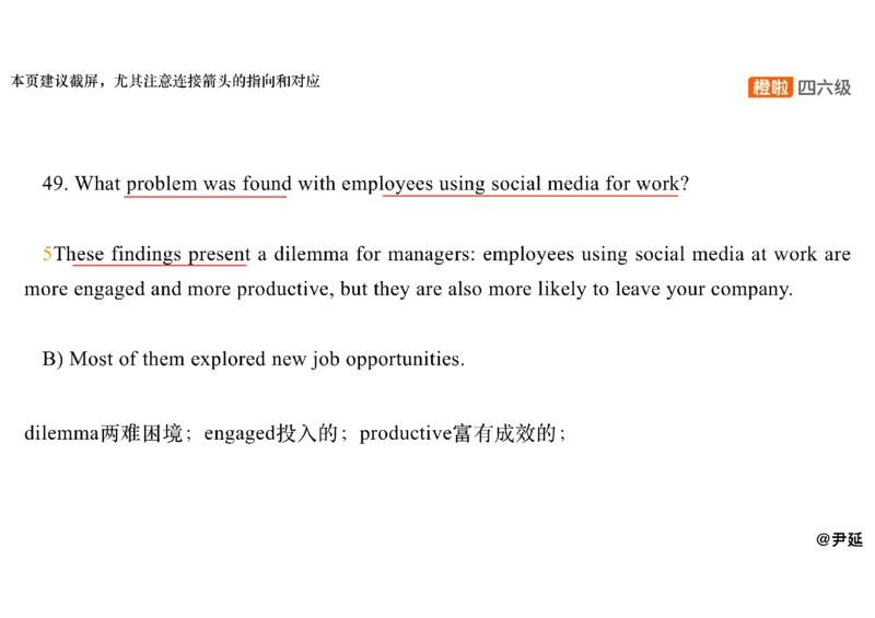 07.阅读精讲精练7_英语四六级保存避免失效_最新更新，视频都在这_2026、6月四级速转存易和谐_0、2025年12月四级_06.橙啦四级全程班石雷鹏_03.解题技巧+专项带练_03.阅读精讲精练_资料