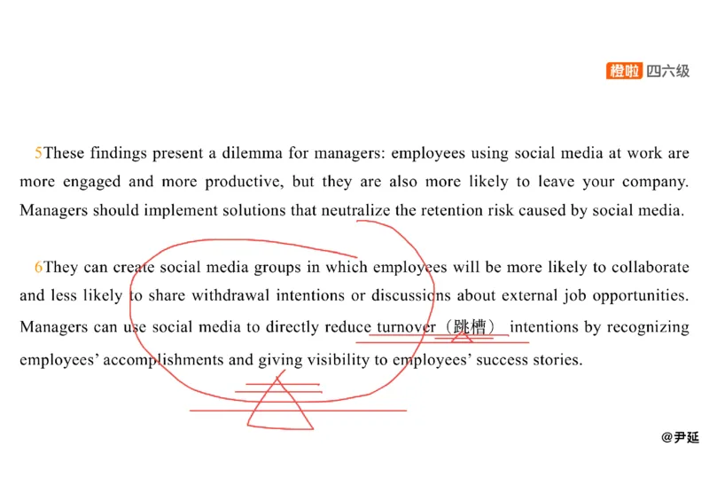 07.阅读精讲精练7_英语四六级保存避免失效_最新更新，视频都在这_2026、6月四级速转存易和谐_0、2025年12月四级_06.橙啦四级全程班石雷鹏_03.解题技巧+专项带练_03.阅读精讲精练_资料