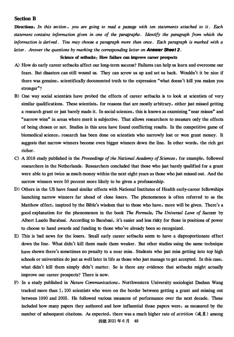 2021年06月四级真题第3套可复制可划线查词_英语四六级保存避免失效_最新更新，视频都在这_2026，6月六级速转存易和谐_0、2025年12月六级_00.学丞六级全程班刘晓燕_00讲义资料