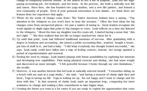 2017年06月四级真题第3套可复制可划线查词_英语四六级保存避免失效_最新更新，视频都在这_2026、6月四级速转存易和谐_新大学英语2025.6月4.6级真题_※1.四级历年真题、解析及听力