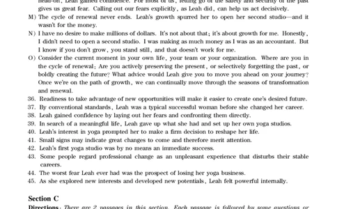 2017年06月四级真题第3套可复制可划线查词_英语四六级保存避免失效_最新更新，视频都在这_2026、6月四级速转存易和谐_新大学英语2025.6月4.6级真题_※1.四级历年真题、解析及听力