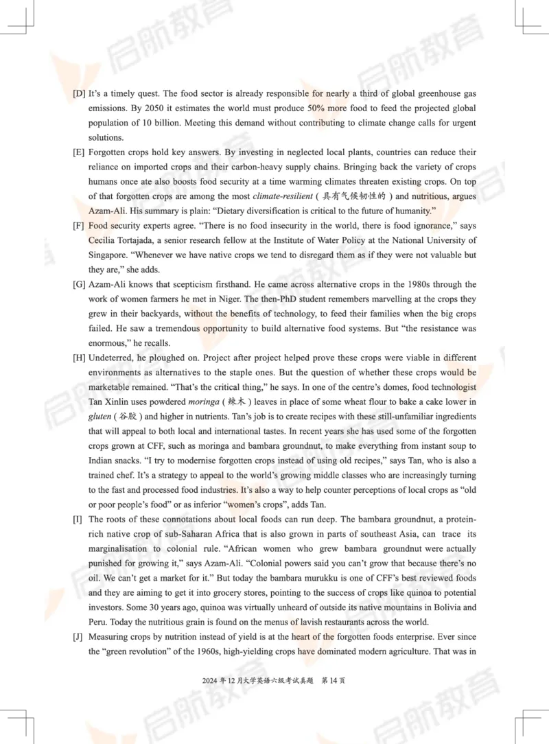 2024.12六级真题_英语四六级保存避免失效_最新更新，视频都在这_2026，6月六级速转存易和谐_1、2025年6月六级_13.2026六级英语刘晓燕-保命班_2025年6月晓燕六级全程班保命班