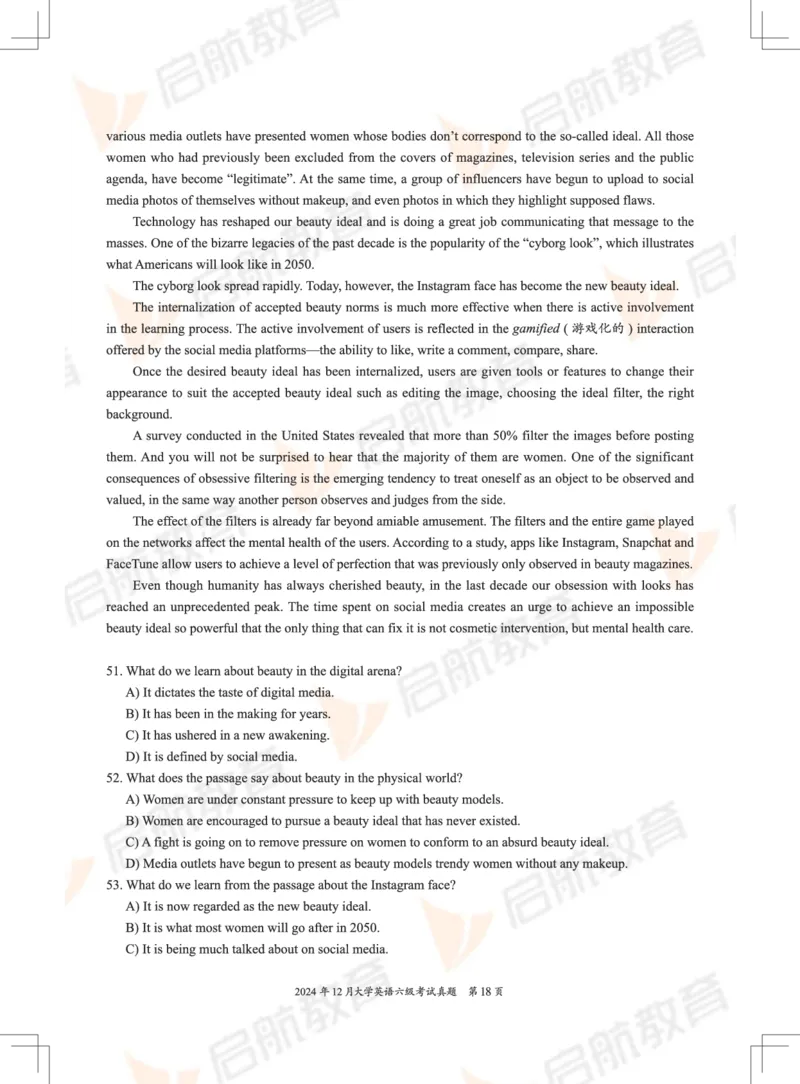 2024.12六级真题_英语四六级保存避免失效_最新更新，视频都在这_2026，6月六级速转存易和谐_1、2025年6月六级_13.2026六级英语刘晓燕-保命班_2025年6月晓燕六级全程班保命班