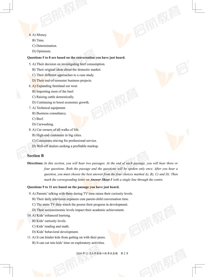 2024.12六级真题_英语四六级保存避免失效_最新更新，视频都在这_2026，6月六级速转存易和谐_1、2025年6月六级_13.2026六级英语刘晓燕-保命班_2025年6月晓燕六级全程班保命班