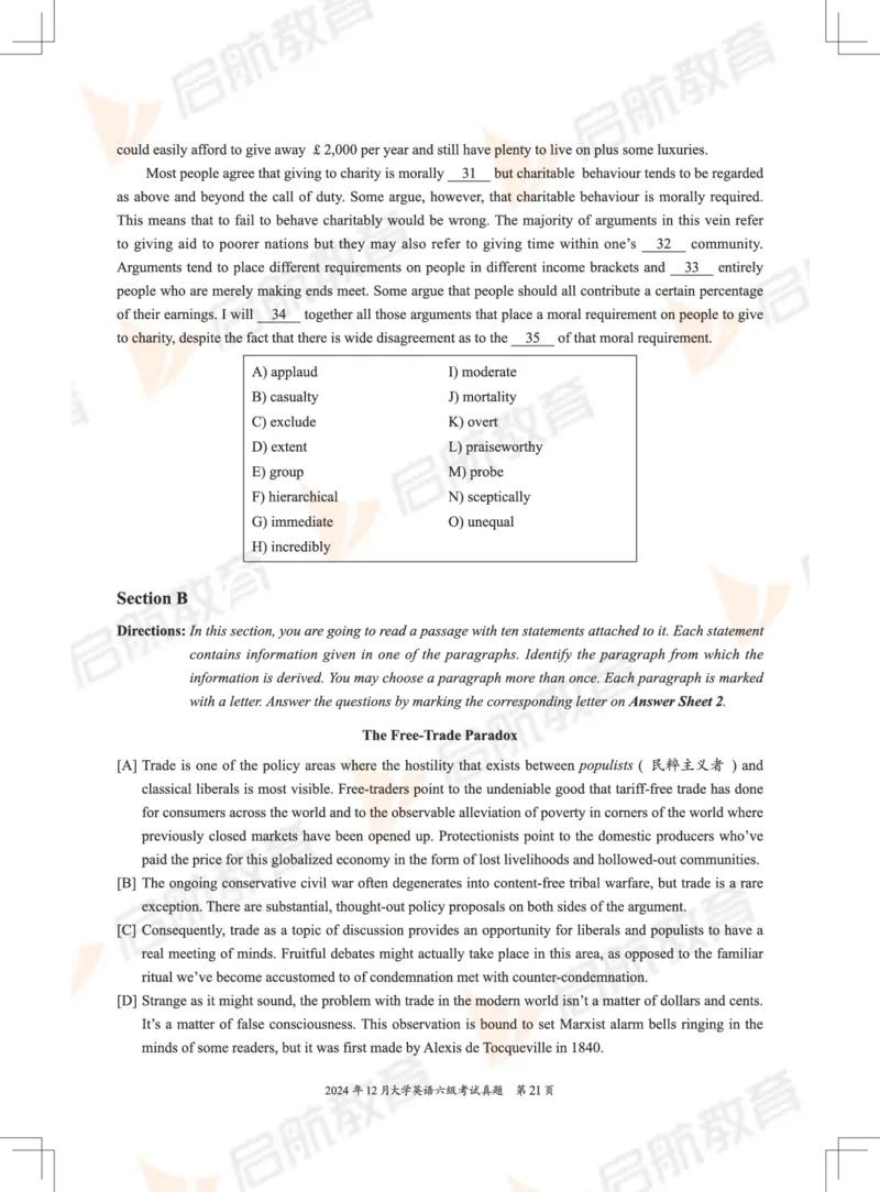 2024.12六级真题_英语四六级保存避免失效_最新更新，视频都在这_2026，6月六级速转存易和谐_1、2025年6月六级_13.2026六级英语刘晓燕-保命班_2025年6月晓燕六级全程班保命班