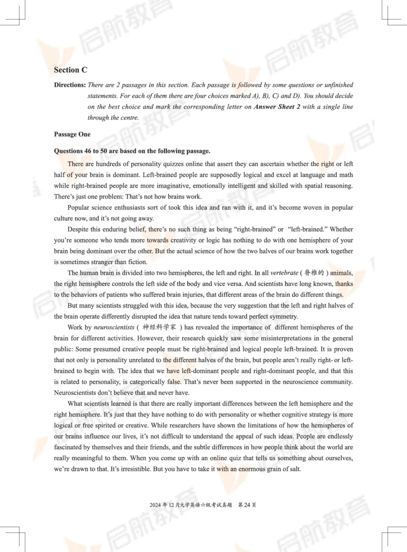 2024.12六级真题_英语四六级保存避免失效_最新更新，视频都在这_2026，6月六级速转存易和谐_1、2025年6月六级_13.2026六级英语刘晓燕-保命班_2025年6月晓燕六级全程班保命班