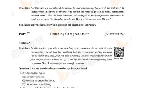 2024.12六级真题_英语四六级保存避免失效_最新更新，视频都在这_2026，6月六级速转存易和谐_1、2025年6月六级_13.2026六级英语刘晓燕-保命班_2025年6月晓燕六级全程班保命班