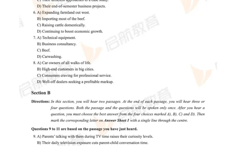 2024.12六级真题_英语四六级保存避免失效_最新更新，视频都在这_2026，6月六级速转存易和谐_1、2025年6月六级_13.2026六级英语刘晓燕-保命班_2025年6月晓燕六级全程班保命班