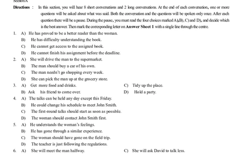 2014年6月年大学英语四级考试真题（三）._英语四六级保存避免失效_最新更新，视频都在这_2026、6月四级速转存易和谐_新大学英语2025.6月4.6级真题_※1.四级历年真题、解析及听力
