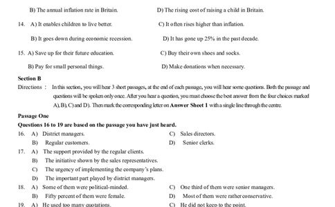 2014年6月年大学英语四级考试真题（三）._英语四六级保存避免失效_最新更新，视频都在这_2026、6月四级速转存易和谐_新大学英语2025.6月4.6级真题_※1.四级历年真题、解析及听力