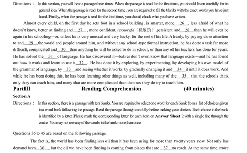 2014年6月年大学英语四级考试真题（三）._英语四六级保存避免失效_最新更新，视频都在这_2026、6月四级速转存易和谐_新大学英语2025.6月4.6级真题_※1.四级历年真题、解析及听力