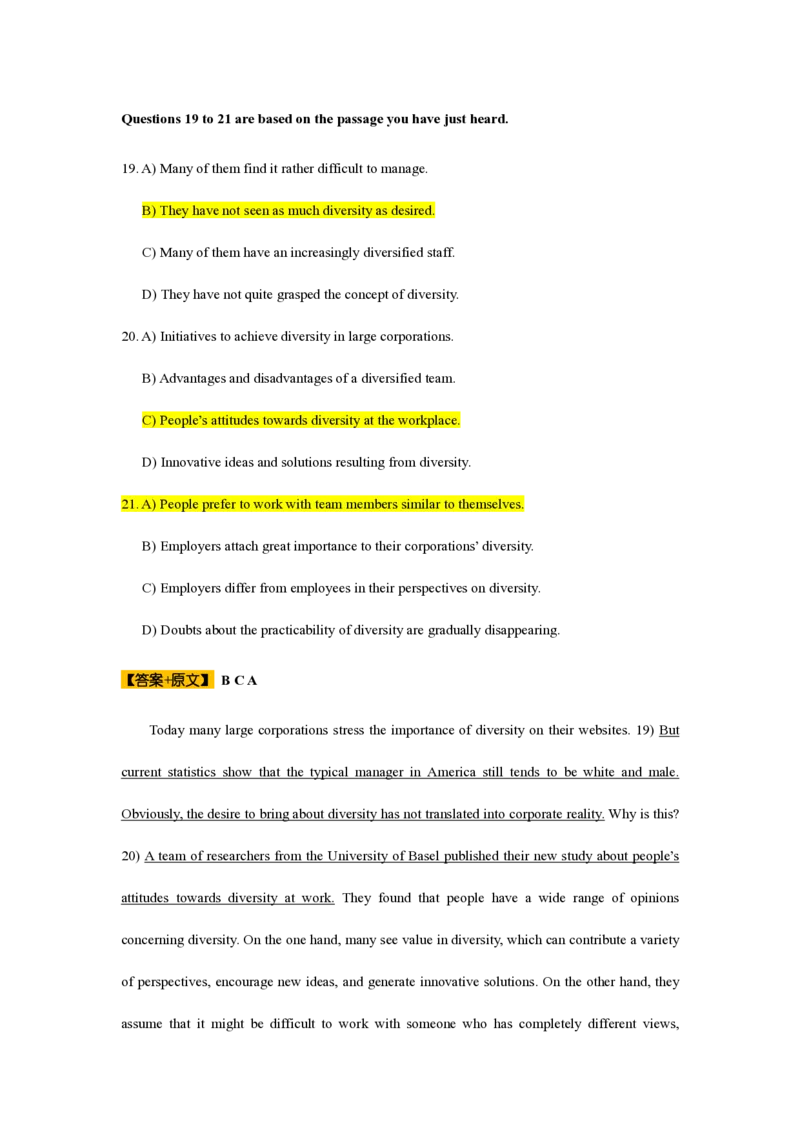 2022年6月四级真题+答案（共3套）_英语四六级保存避免失效_最新更新，视频都在这_2026、6月四级速转存易和谐_0、2025年12月四级_00.学丞四级全程班刘晓燕_00讲义资料_2022年真题+答案