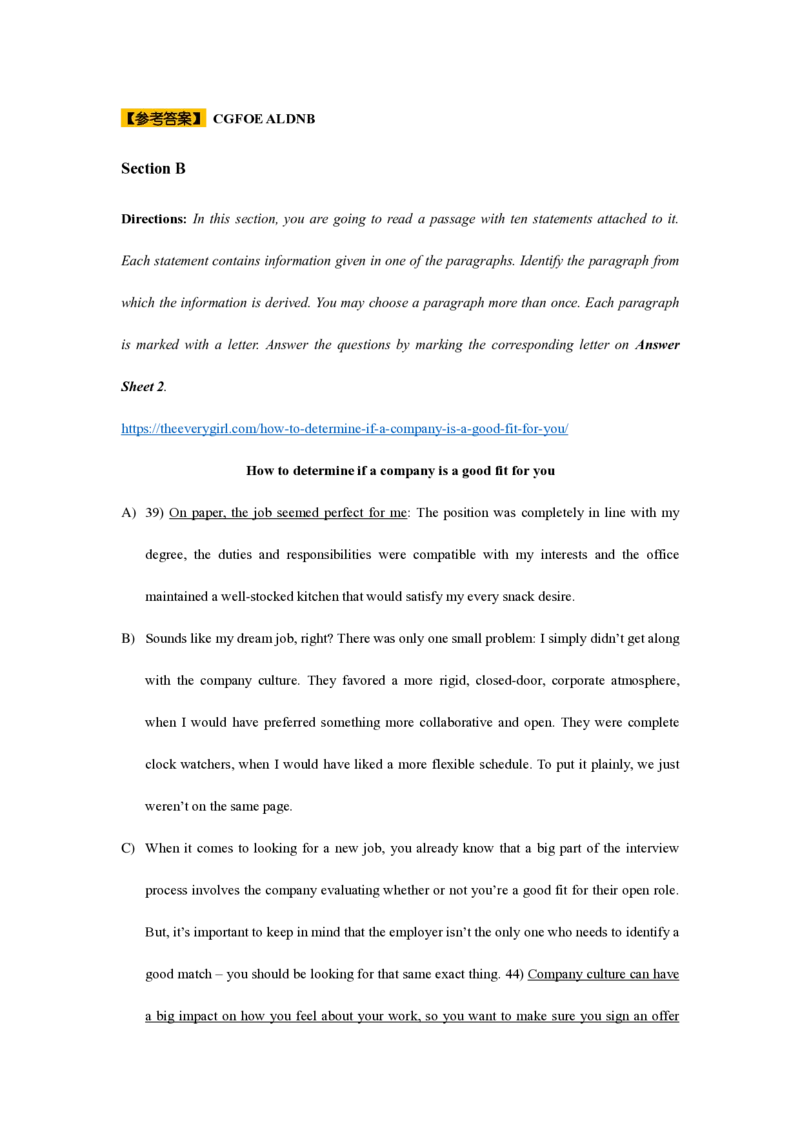 2022年6月四级真题+答案（共3套）_英语四六级保存避免失效_最新更新，视频都在这_2026、6月四级速转存易和谐_0、2025年12月四级_00.学丞四级全程班刘晓燕_00讲义资料_2022年真题+答案