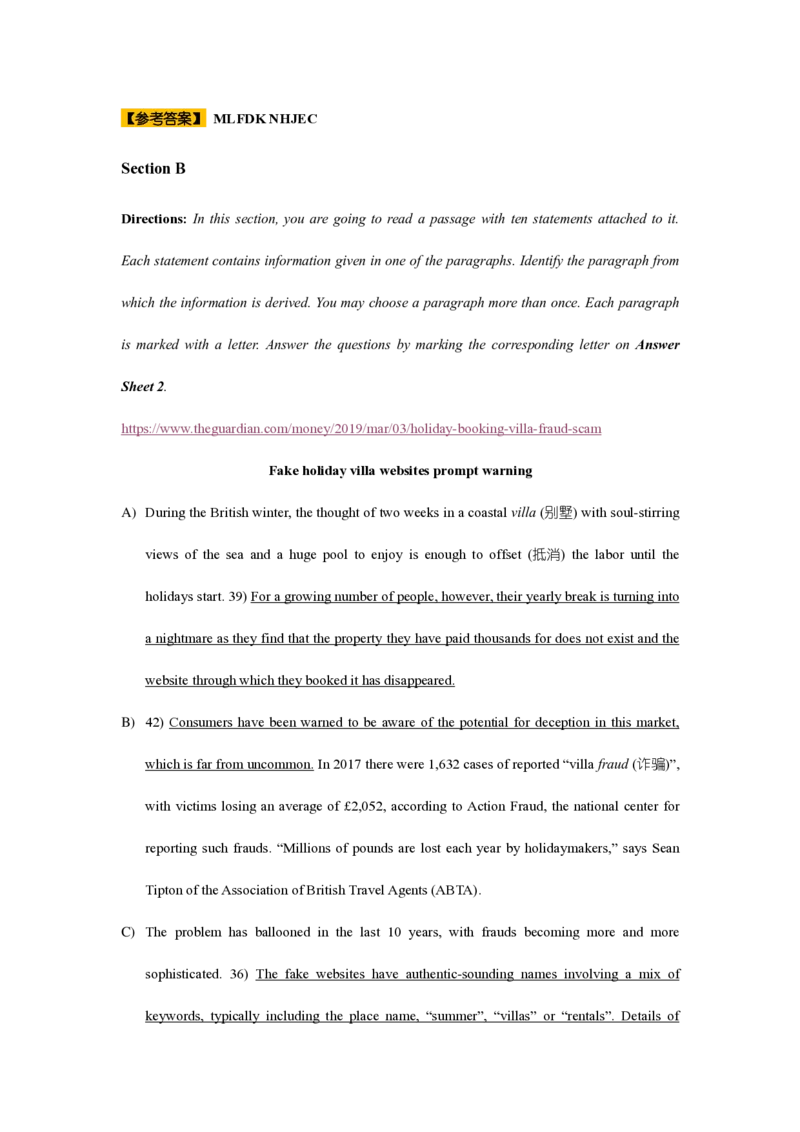 2022年6月四级真题+答案（共3套）_英语四六级保存避免失效_最新更新，视频都在这_2026、6月四级速转存易和谐_0、2025年12月四级_00.学丞四级全程班刘晓燕_00讲义资料_2022年真题+答案