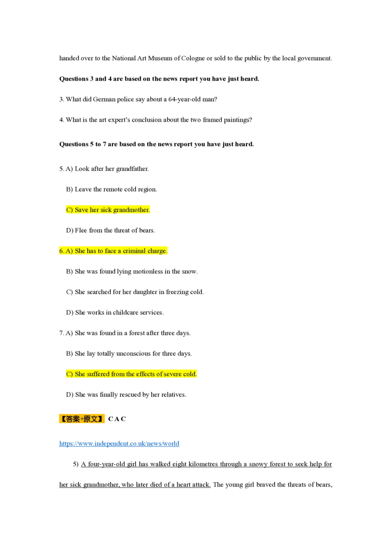 2022年6月四级真题+答案（共3套）_英语四六级保存避免失效_最新更新，视频都在这_2026、6月四级速转存易和谐_0、2025年12月四级_00.学丞四级全程班刘晓燕_00讲义资料_2022年真题+答案