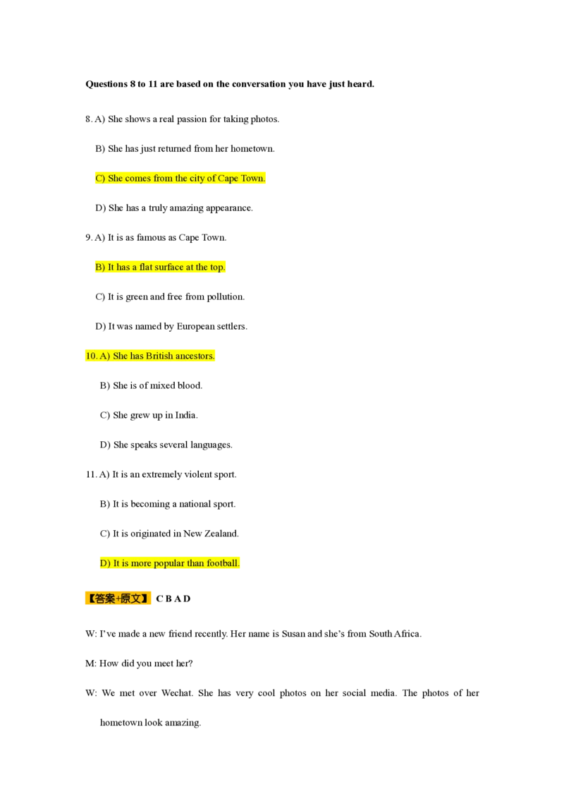 2022年6月四级真题+答案（共3套）_英语四六级保存避免失效_最新更新，视频都在这_2026、6月四级速转存易和谐_0、2025年12月四级_00.学丞四级全程班刘晓燕_00讲义资料_2022年真题+答案