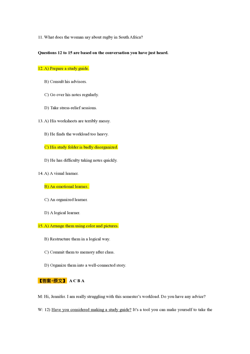 2022年6月四级真题+答案（共3套）_英语四六级保存避免失效_最新更新，视频都在这_2026、6月四级速转存易和谐_0、2025年12月四级_00.学丞四级全程班刘晓燕_00讲义资料_2022年真题+答案
